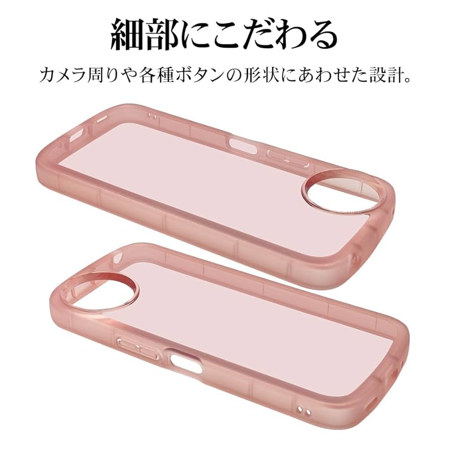 Amazon.co.jp: ラスタバナナ ケース カバー AQUOS wish4 SH-52E
